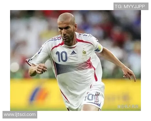 足坛最强中场盘点