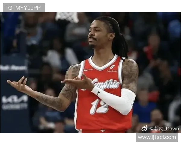 重磅！灰熊或将缺席下一轮比赛