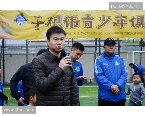 球员心理素质研究