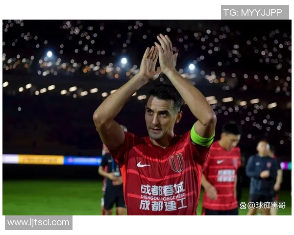 重磅转会！球员交易或将登陆新东家