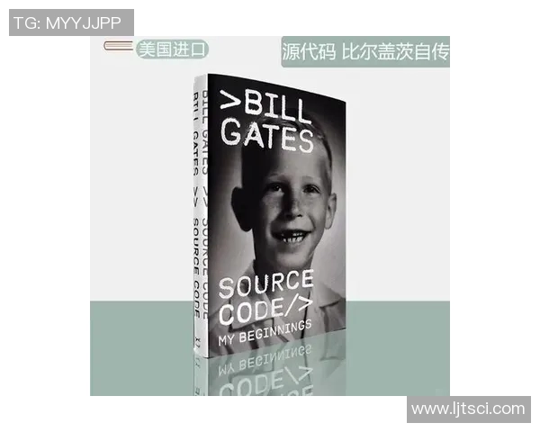 哈兰德背后的故事:从少年到巨星之路 哈兰德背后的故事:从少年到巨星之路