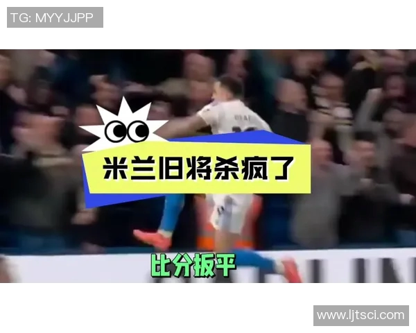 今日体育聚焦:精彩赛事速递与球星最新动态全览 今日体育聚焦:精彩赛事速递与球星最新动态全览