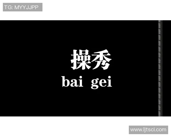 超级对决巅峰来袭MVP正面对抗谁能笑到最后引爆全场焦点 超级对决巅峰来袭MVP正面对抗谁能笑到最后引爆全场焦点