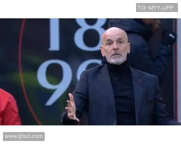 AC米兰鲜为人知的十大冷知识 揭秘你未曾了解的传奇与秘密